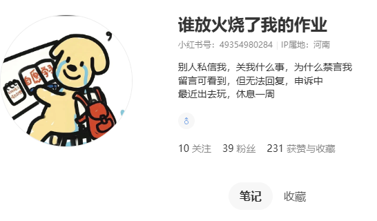 郑州相亲，这要求算高吗？